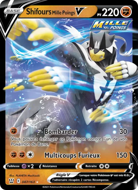 Rapid Strike Urshifu V [Strafe | Hundred Furious Blows]