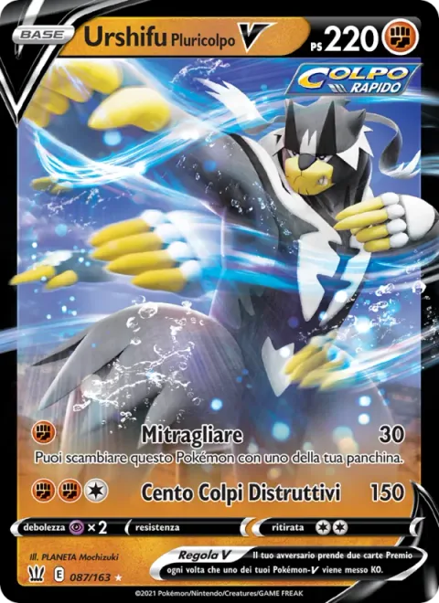 Rapid Strike Urshifu V [Strafe | Hundred Furious Blows]