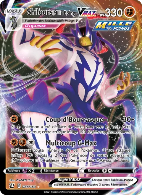 Rapid Strike Urshifu VMAX [Gale Thrust | G-Max Rapid Flow]
