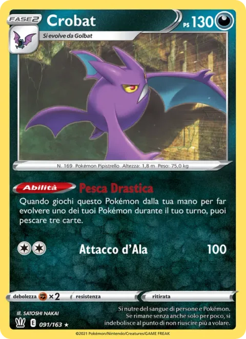 Crobat [Drastic Draw | Wing Attack]