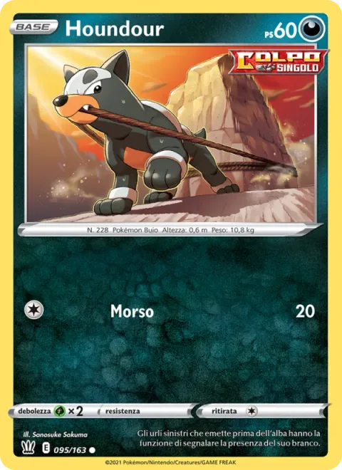 Houndour [Bite]