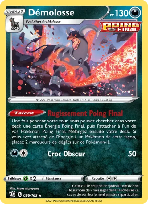 Houndoom [Single Strike Roar | Darkness Fang]