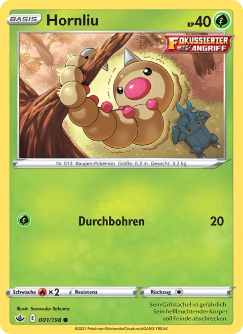 Weedle [Pierce]