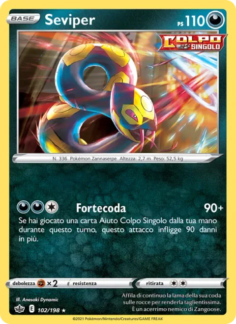 Seviper [Strong Tail]