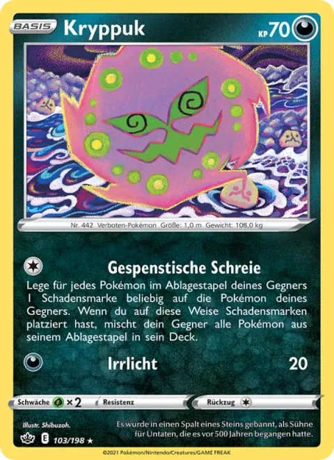 Spiritomb [Ghostly Cries | Will-O-Wisp]