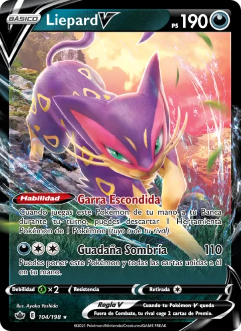 Liepard V [Hidden Claw | Shadow Ripper]