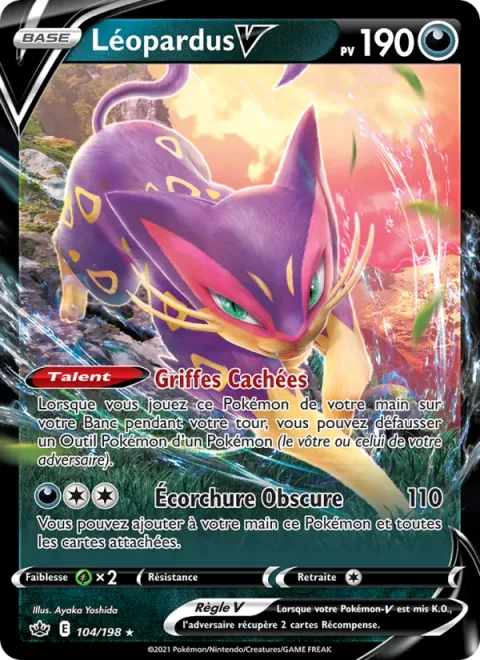 Liepard V [Hidden Claw | Shadow Ripper]