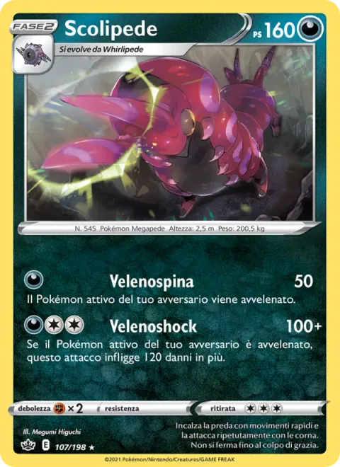 Scolipede [Poison Sting | Venoshock]