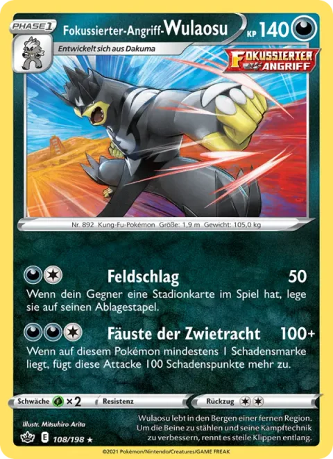 Single Strike Urshifu [Field Crush | Fists of Strife]