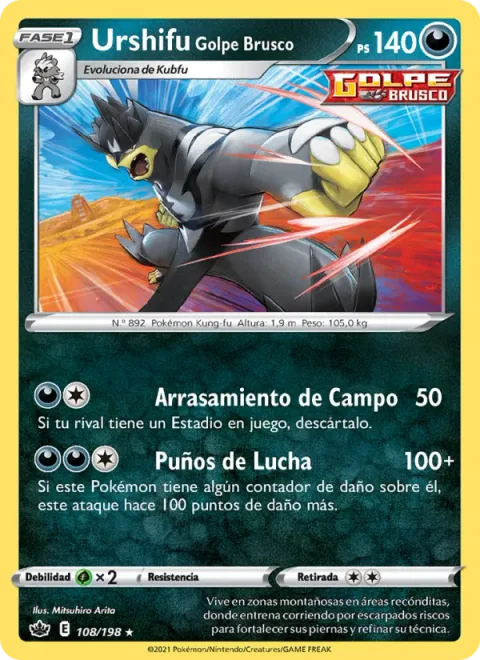 Single Strike Urshifu [Field Crush | Fists of Strife]