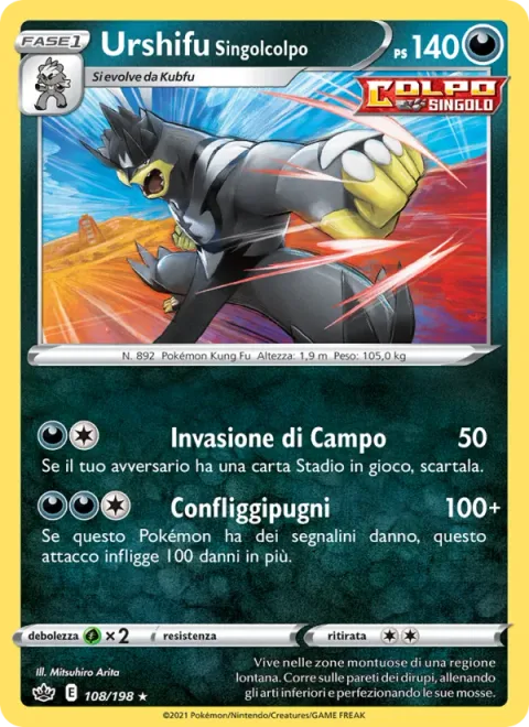 Single Strike Urshifu [Field Crush | Fists of Strife]