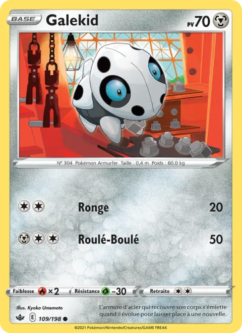 Aron [Gnaw | Rolling Tackle]