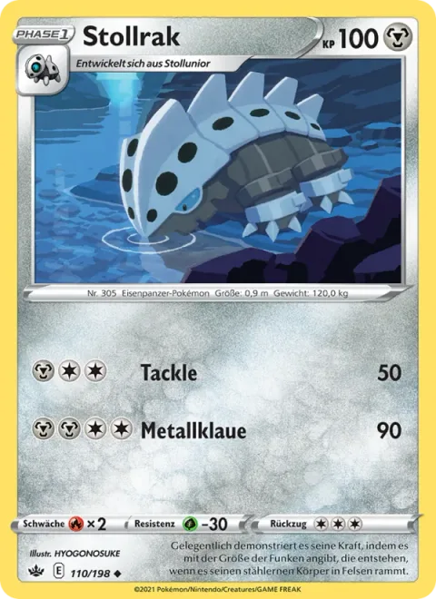 Lairon [Tackle | Metal Claw]