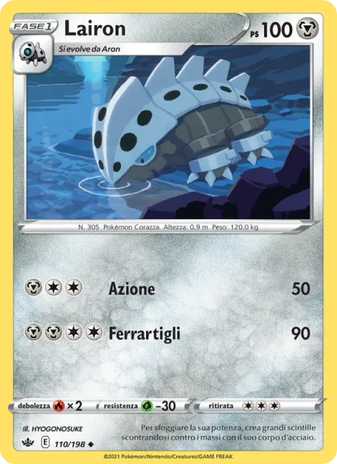 Lairon [Tackle | Metal Claw]