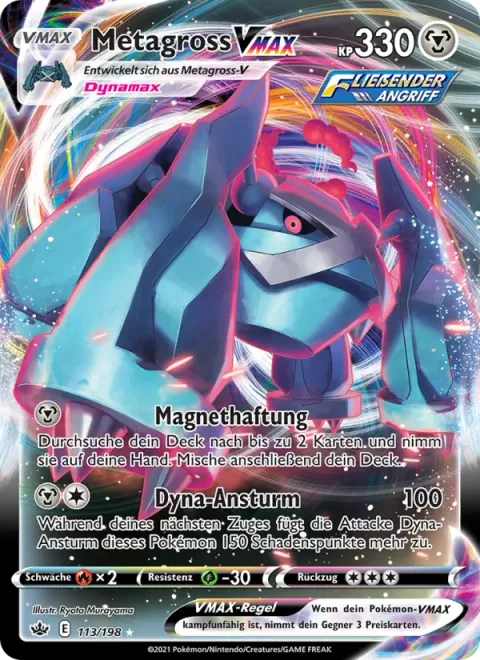 Metagross VMAX [Zap Traction | Max Rush]
