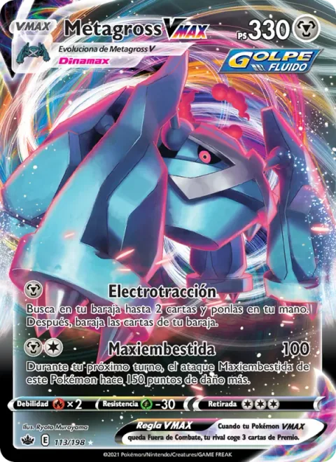 Metagross VMAX [Zap Traction | Max Rush]