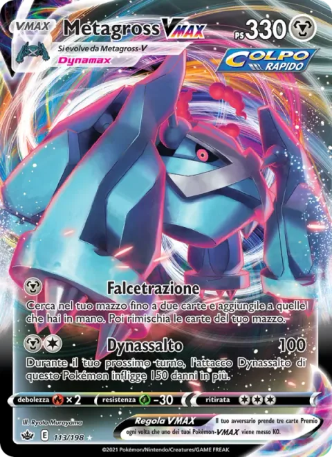 Metagross VMAX [Zap Traction | Max Rush]