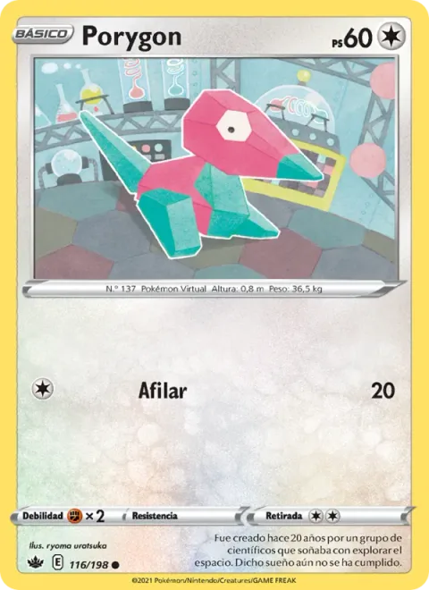 Porygon [Sharpen]