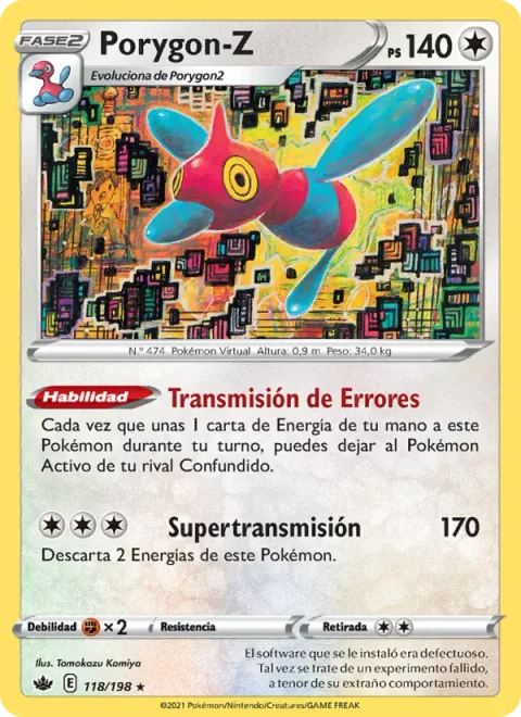 Porygon-Z [Bug Transmission | Superbeam]