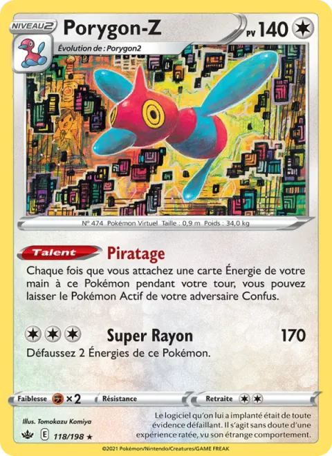 Porygon-Z [Bug Transmission | Superbeam]