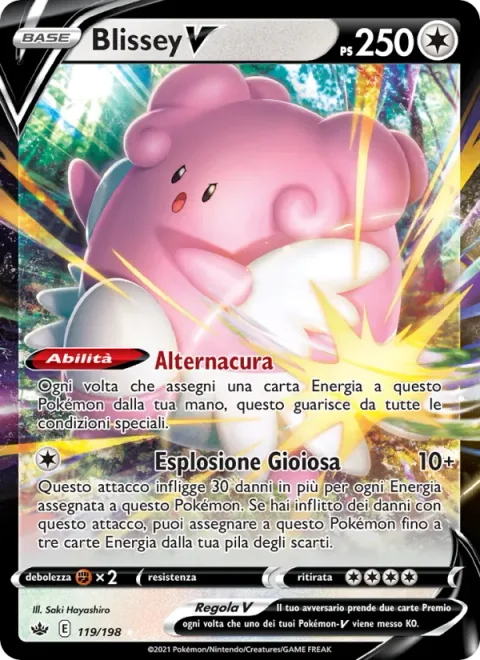 Blissey V [Natural Cure | Blissful Blast]