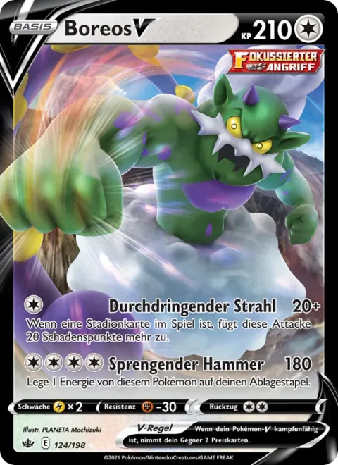 Tornadus V [Blow Through | Blasting Hammer]