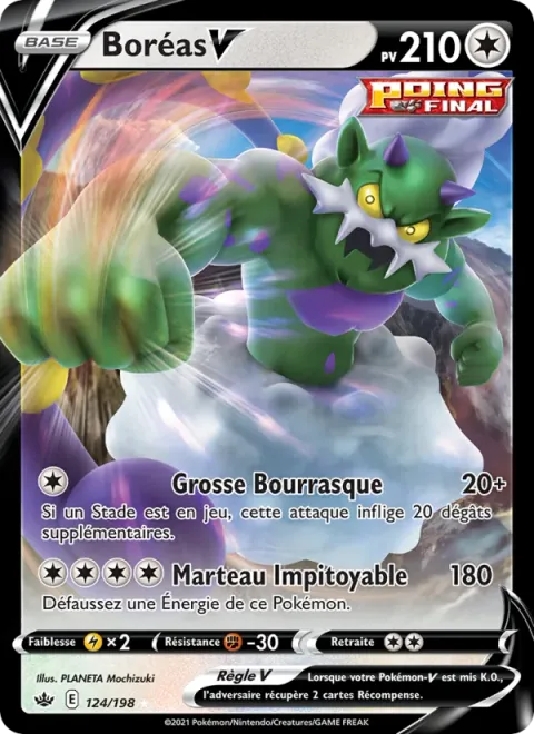 Tornadus V [Blow Through | Blasting Hammer]