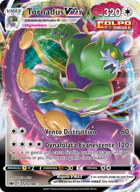 Tornadus VMAX [Blasting Wind | Max Wind Spirit]