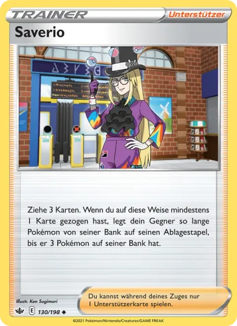 Avery