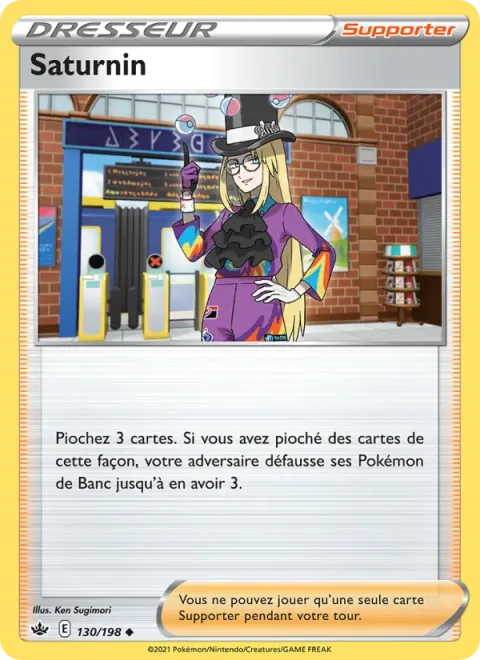 Avery
