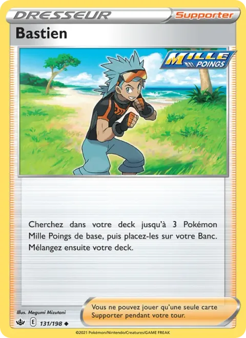 Brawly
