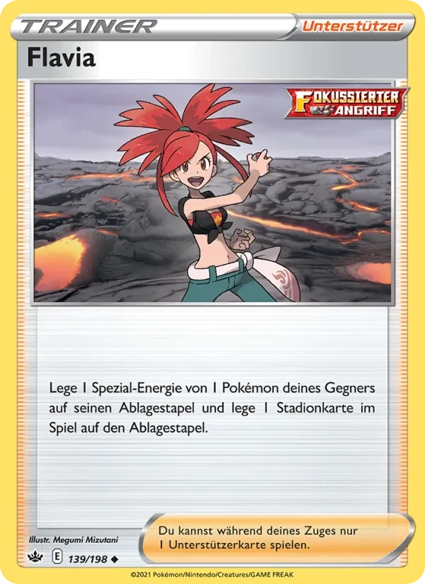 Flannery