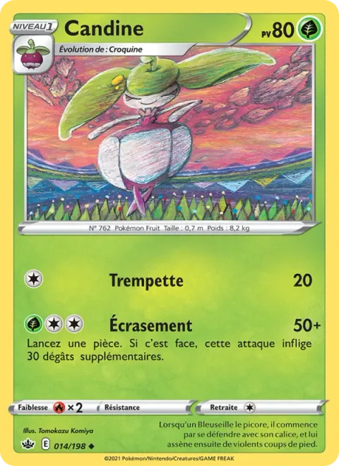 Steenee [Splash | Stomp]