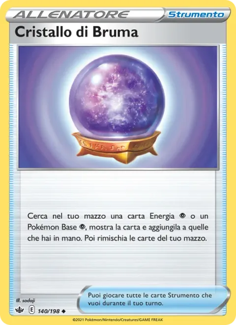 Fog Crystal