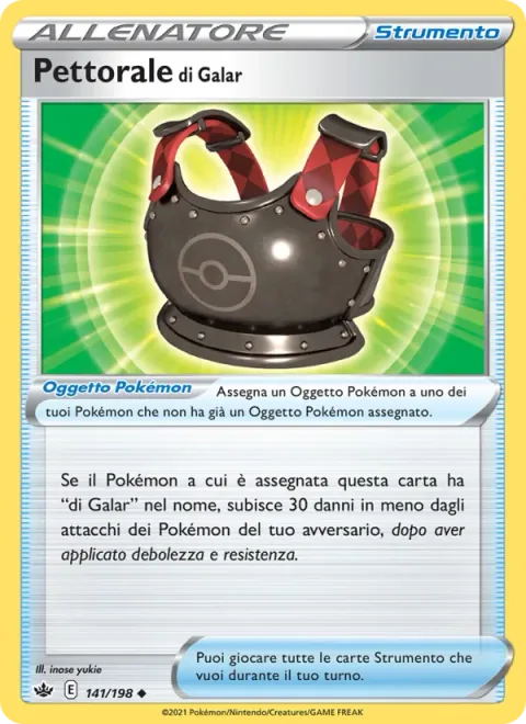 Galarian Chestplate