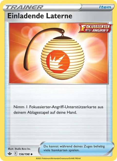 Welcoming Lantern