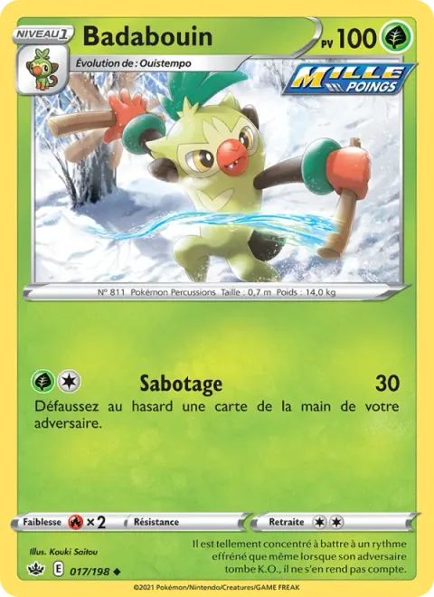Thwackey [Knock Off]