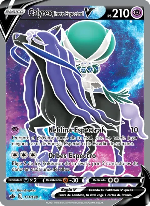 Shadow Rider Calyrex V [Shadow Mist | Astral Barrage]