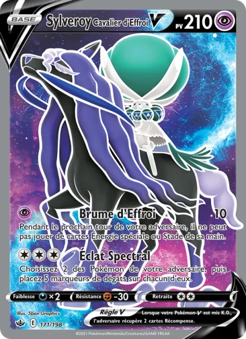 Shadow Rider Calyrex V [Shadow Mist | Astral Barrage]
