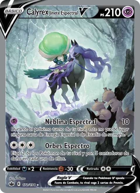 Shadow Rider Calyrex V [Shadow Mist | Astral Barrage]