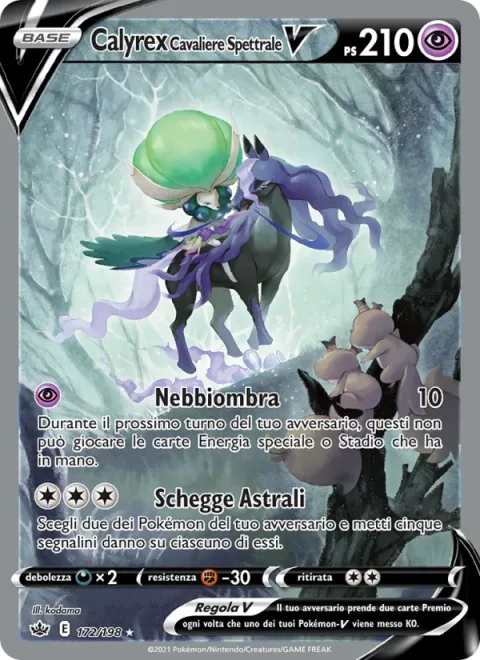 Shadow Rider Calyrex V [Shadow Mist | Astral Barrage]