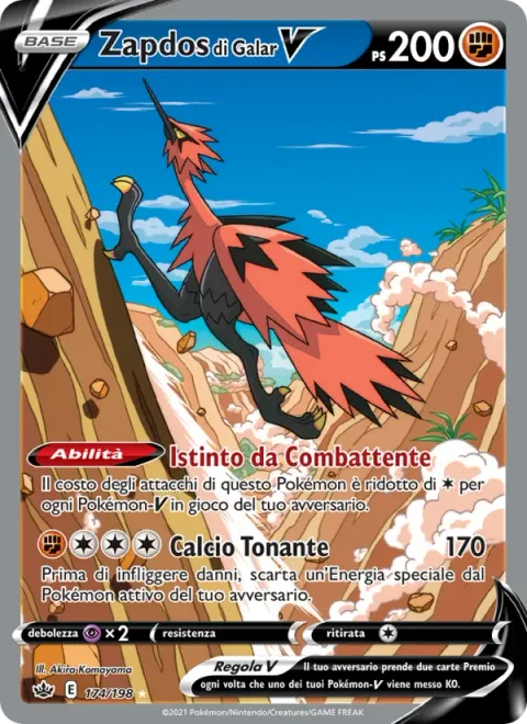 Galarian Zapdos V [Fighting Instinct | Thunderous Kick]