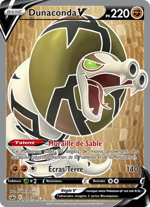 Sandaconda V [Wall of Sand | Land Crush]