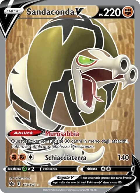 Sandaconda V [Wall of Sand | Land Crush]