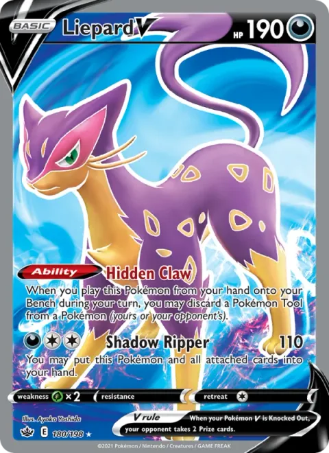Liepard V [Hidden Claw | Shadow Ripper]