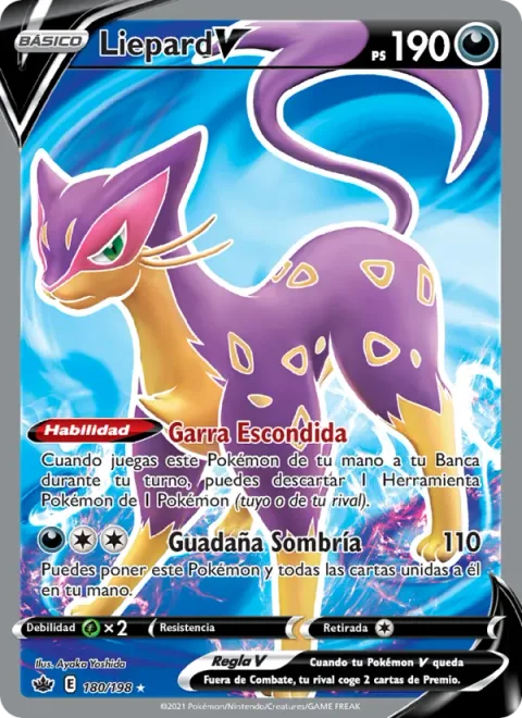 Liepard V [Hidden Claw | Shadow Ripper]