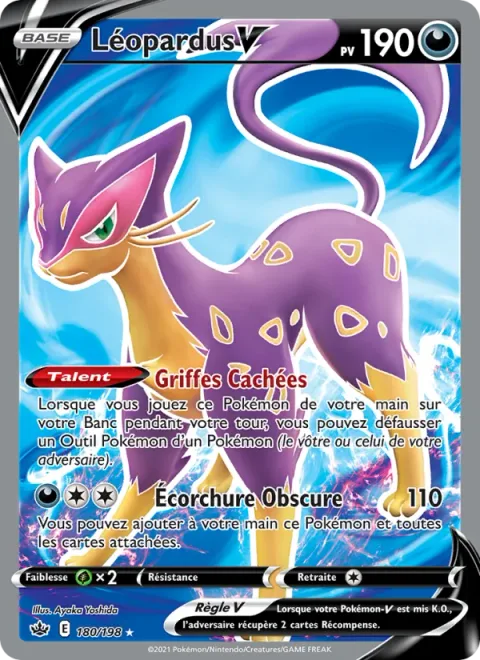 Liepard V [Hidden Claw | Shadow Ripper]