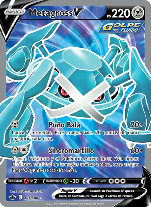 Metagross V [Bullet Punch | Synchro Hammer]