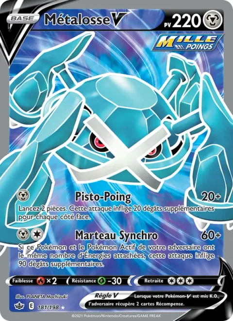 Metagross V [Bullet Punch | Synchro Hammer]