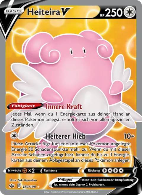 Blissey V [Natural Cure | Blissful Blast]